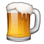 :beer: