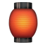 :izakaya_lantern: