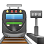 :station: