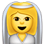 :bride_with_veil: