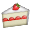 :cake: