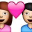 :couple_with_heart:
