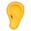 :ear: