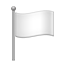 :flag_white: