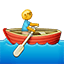 :rowboat: