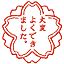 :white_flower: