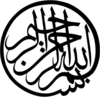 Kamran
