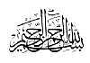 Muhammad Zahid